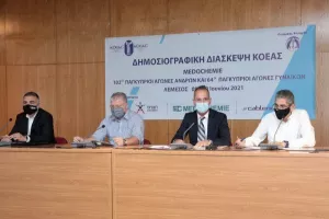 Με κόσμο στο Τσίρειο-Παγκύπρια Πρωταθλήματα Ανδρών και Γυναικών/ΚΟΕΑΣ