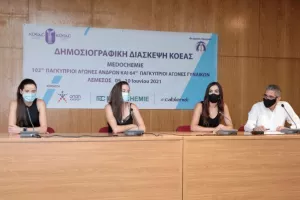 Με κόσμο στο Τσίρειο-Παγκύπρια Πρωταθλήματα Ανδρών και Γυναικών/ΚΟΕΑΣ