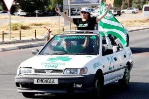 Αύγουστο/Ομόνοια;