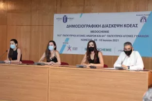 Με κόσμο στο Τσίρειο-Παγκύπρια Πρωταθλήματα Ανδρών και Γυναικών/ΚΟΕΑΣ