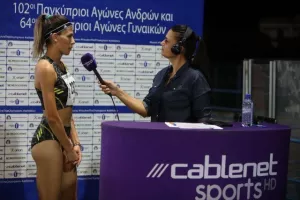 ΚΛΙΚΣ από τους Παγκύπριους αγώνες στίβου