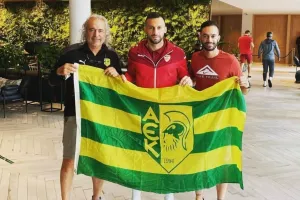 Στο Άμστερνταμ για τον Τρίσκο