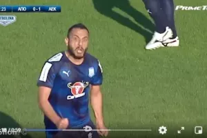 Το γκολ που δεν θα ξεχάσουν ποτέ! (βίντεο) 