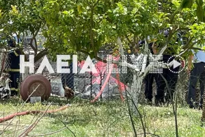 Νεότερο - Δύο νεκροί από την πτώση αεροσκάφους 