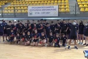 Ολοκληρώθηκε το προπονητικό κάμπινγκ επιτραπέζιας αντισφαίρισης