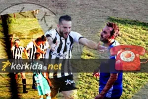 Kerkida.net ετών 17!!!