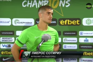 "Ο Ολυμπιακός είναι ένα μεγάλο όνομα στην Ευρώπη"