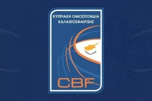 Κάτι νέο έρχεται...