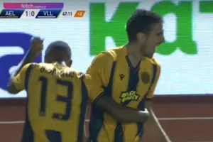 Πρώτο "Τσέπο", μπροστά η ΑΕΛ!