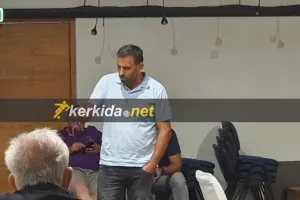 Σημαντική Συνέλευση/ Ανάλυση πλάνου σε τέσσερις πυλώνες
