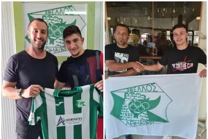 Μία ανανέωση και μία... προώθηση
