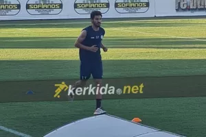 Αράζ με Ανόρθωση