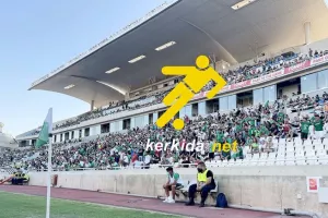ΝΕΟΤΕΡΟ/Καταρχήν συμφωνία