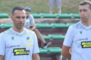 Πούρσα/Issam