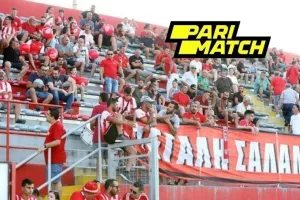 Νέα Σαλαμίνα/Έκτακτο οικονομικό διάβημα 