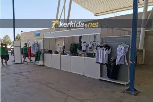 Κινητή μπουτίκ/ΓΣΠ