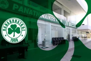 Αυτή είναι η νέα εκτός έδρας φανέλα του Παναθηναϊκού