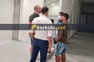 Εντολή...