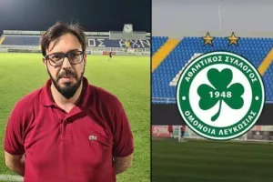 ΔΗΛΩΣΗ στο Kerkida: "Μπορεί να ανατραπεί η απόφαση του SBA, γίνονται επαφές"