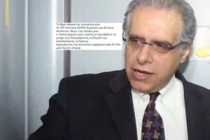 Κρις σε Παπασταύρου/ "Διασχίζοντας τον Ατλαντικό ερχόμενος από ΝΥ δεν μελετήσατε ιστορία"