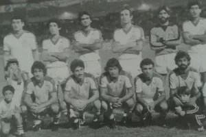 Πορεία στην Ευρώπη/Μπενφίκα 1981