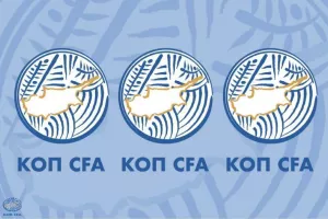 Ενημέρωση/Πέρασαν όλοι τα κριτήρια