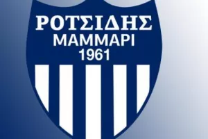 Ανακοινώθηκε το νέο Δ.Σ