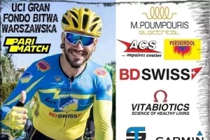 Πρόκριση Αντωνίου στους τελικούς της UCI