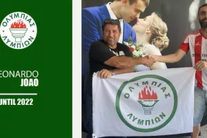 Πήρε Λεονάρντο