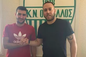 Διπλή... ανακοίνωση