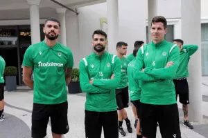 Φάμπι/Γκόμεθ/Γιούστε