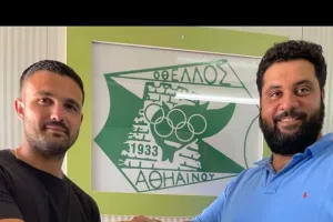 DEAL με Χριστοδούλου