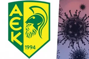 ΑΕΚ/ Ανακοίνωσε κρούσμα σε ποδοσφαιριστή της