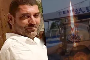Πένθος και στην Ελπίδα για τον Τρίλλη (ανακοίνωση)