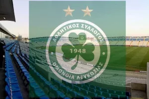 Εξέλιξη και ΕΚΤΟΣ ΓΣΠ η Ομόνοια (Επιστολή-σημαντικές πληροφορίες)