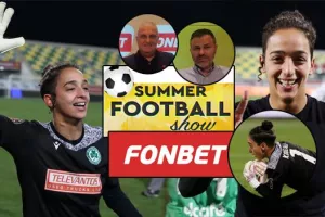 Summer Football Show/ΕΡΧΕΤΑΙ η Κωνσταντίνα (Fabiana)