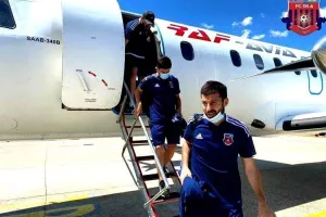 FC Dila Gori/Απόλλων