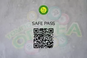 Safe Pass κάθε Δευτέρα