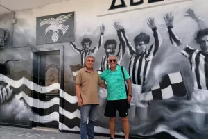 ΑΠΟΕΛ και... ΔΟΞΑ Δράμας!
