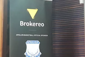 "Ο Απόλλωνας είναι από τα μεγαλύτερα brand name στην Κύπρο" (Φώτος)