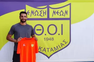 Ανακοίνωσε Μούντουκου και Ανδρέου