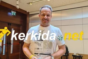 Πόζαρε στο kerkida ο κόουτς!