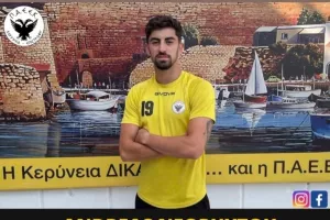 Συμφωνία με Α. Νεοφύτου
