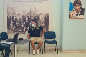 ΑΕΛίστες/Τσίρειο