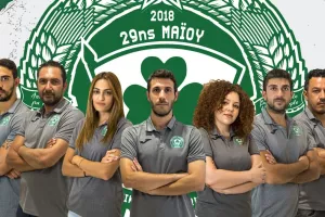 ΑΛΣ Ομόνοια: Το τεχνικό επιτελείο για τη νέα σεζόν