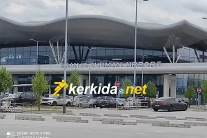 ΦΩΤΟΣ από το Franjo Tuđman Airport
