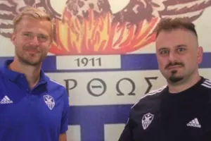 Αραγιούρι με Ανδρέα