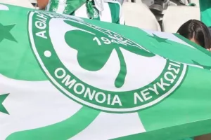 Είναι και οι... τυχεροί Ομονοιάτες!