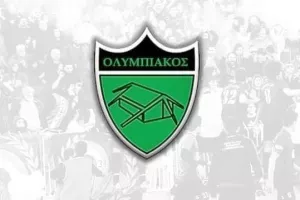 Ενημέρωση για το φιλικό... 