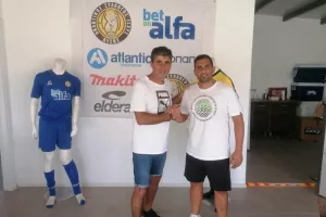 Συμφωνία με Γρηγορίου
